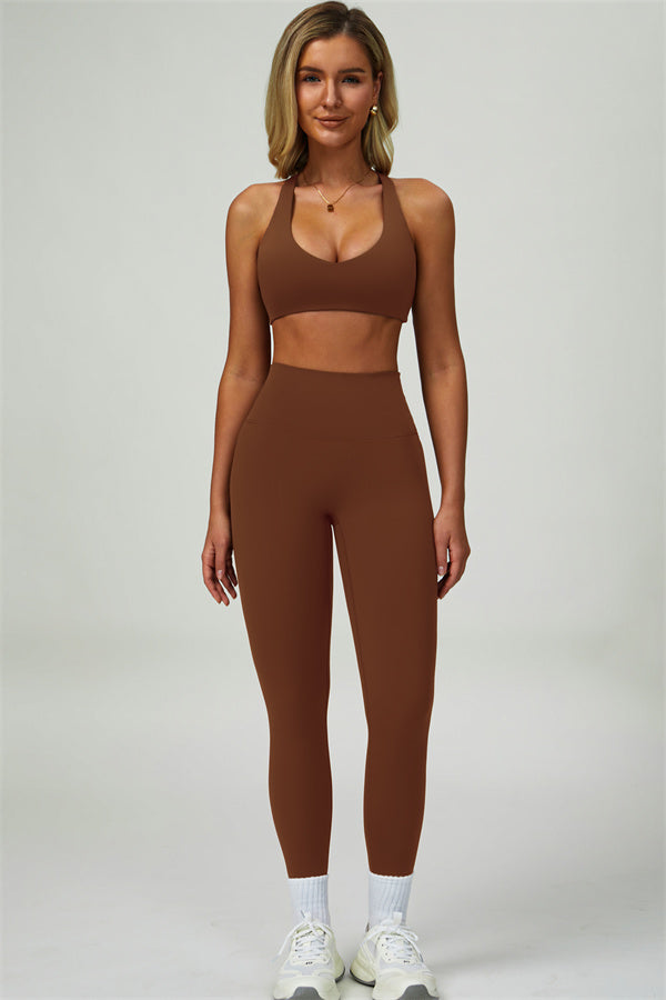 The Seraphine Sports Bra Leggings 2-Piece Set