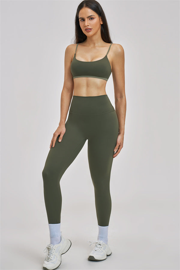 The Seraphine Sports Bra Leggings 2-Piece Set