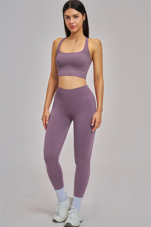 The Vision Sports Bra