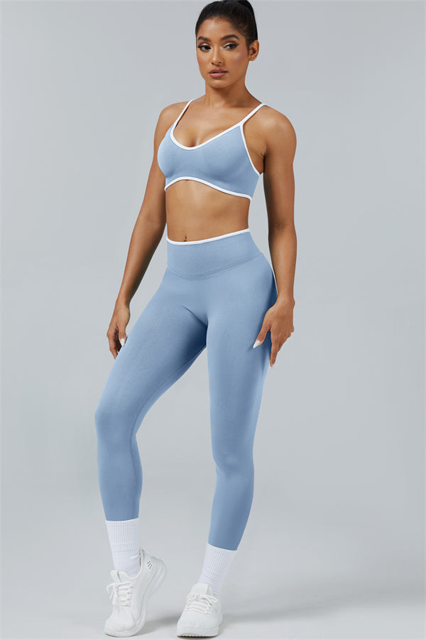 The Elevate Sports Bra Leggings 2-Piece Set